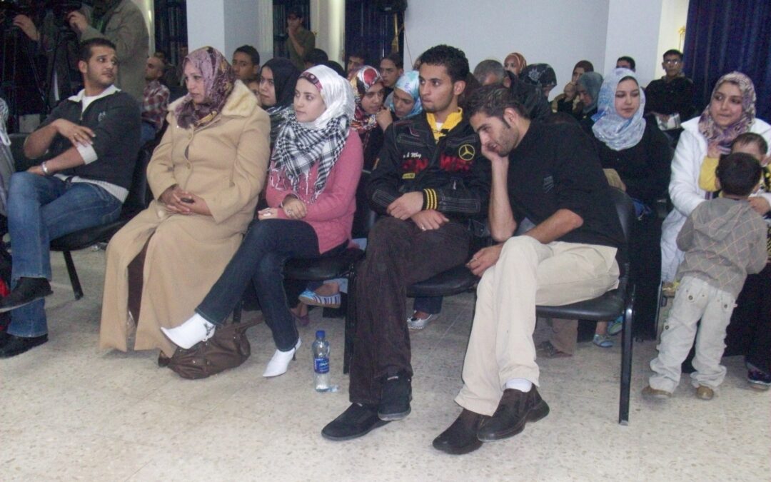 صورة 056