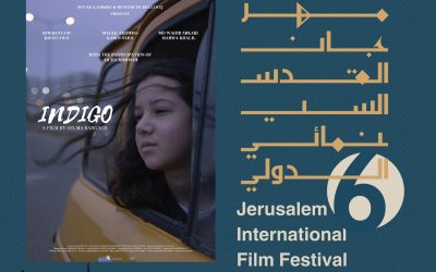 يمثل المغرب في المسابقة الرسمية للدورة السادسة، يتنافس ضمن 10 أفلام